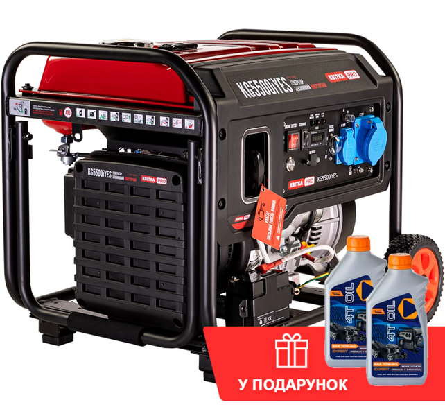 Інверторний бензиновий генератор КВІТКА PRO KG5500iYES (+ олива, 5.5 кВт) (110-7041) 110-7041 фото