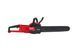 Пила цепная аккумуляторная Milwaukee M18FCHS-0 (каркас, без АКБ и ЗУ) 4933464723 фото 3