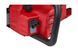 Пила цепная аккумуляторная Milwaukee M18FCHS-0 (каркас, без АКБ и ЗУ) 4933464723 фото 10