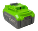 Акумулятор Grosser 8А GB 208P PRO G0338 фото 4