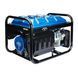 Генератор бензиновый EnerSol EPG-2800S EPG-2800S фото 13