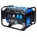 Генератор бензиновый EnerSol EPG-2800S EPG-2800S фото 1