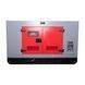Генератор дизельний Vitals Professional EWI 70-3RS.170B 119342 фото 6