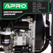 Генератор дизельный APRO DG-120Е (12,0/12,8кВт, электрозапуск, 4-х тактный) 085600 фото 10