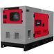 Генератор дизельний Vitals Professional EWI 70-3RS.170B 119342 фото 1