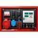Генератор дизельный Kraftwele SDG16000S (12.8 кВт) 400V ATS SDG16000S 400V ATS фото 3