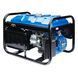 Генератор бензиновый EnerSol EPG-2800S EPG-2800S фото 3