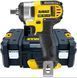 Гайковерт ударний DeWALT DCF880NT DCF880NT фото 1