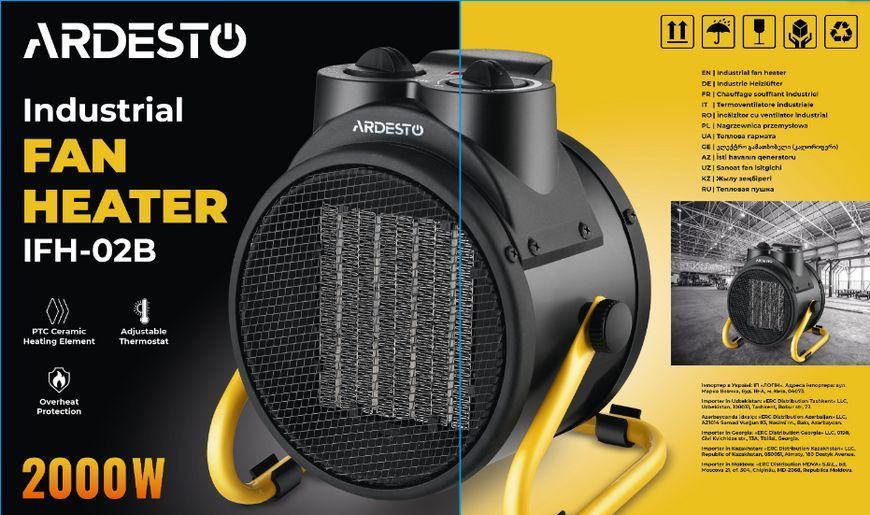 Теплова гармата ARDESTO IFH-03B IFH-03B фото