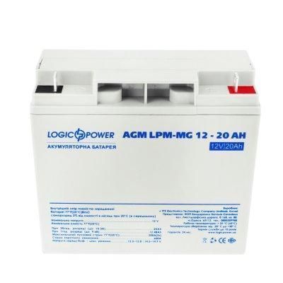 Комплект резервного живлення для котла LogicPower ДБЖ A500VA + мультигелева батарея 270W 13597 фото