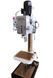 Свердлильний верстат MAST Metalltechnik M-SV45FT M-SV 45FT фото 1