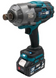 Гайковерт акумуляторний PROFI-TEC PTW2100BL POWERLine (2&times;PT2050MP (5.0 Аг), ЗП) 006127 фото 1