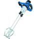 Миксер строительный Scheppach PM 1800 D 5907802901 фото 1