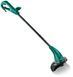 Bosch ART 23 SL Тример 0.600.8A5.000 фото 3