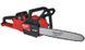 Пила ланцюгова акумуляторна Milwaukee M18FCHS-121 4933464223 фото 1