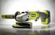 Аккумуляторная болгарка Ryobi R18AG-0 One+ 5133001903 фото 7