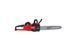 Пила ланцюгова акумуляторна Milwaukee M18FCHS-121 4933464223 фото 3