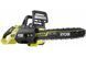 Пила ланцюгова акумуляторна Ryobi RY36CSX40B-0 (MAX POWER 36В) 5133004898 фото 15