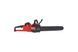 Пила ланцюгова акумуляторна Milwaukee M18FCHS-121 4933464223 фото 5