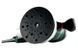 Ексцентрикова шліфмашина Metabo SXE 450 TurboTec 600129000 фото 2
