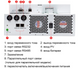 Гібридний інвертор Easun Power 6.2 кВт (ISOLAR SMG II 6.2KP WIFI) T1290K фото 5
