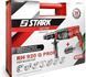 Перфоратор Stark RH-920 Q Profi 140920010 фото 6