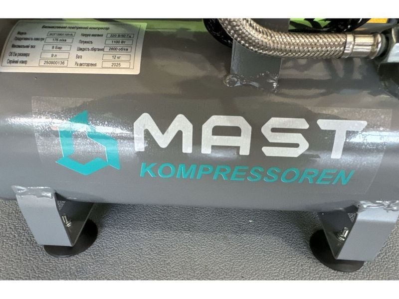 Безмасляний поршневий компресор Mast MOF1390/1100-9L MOF1390/1100-9L фото