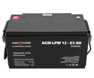 Акумулятори свинцево-кислотні Logic Power AGM LPM 12V - 65 Ah 3867 фото