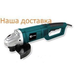 Болгарка (кутова шліфмашина) Сталь СШМУ 22 - 230П 5233 фото