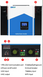Гібридний інвертор EASUN Power ISolar SMH II 4.2KW Solar Inverter ISolar SMH II фото 6