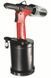 Пневматический заклёпочник Chicago Pneumatic CP9884 CP9884 фото 2