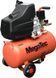 Компресор MegaTec STARAIR 24/210 STARAIR 24/210 фото 6