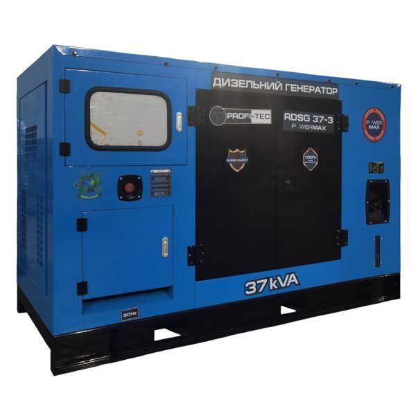 Генератор дизельный PROFI-TEC RDSG37-3 Power MAX (37 кВА/30кВт, двигатель RICARDO) 005033 фото