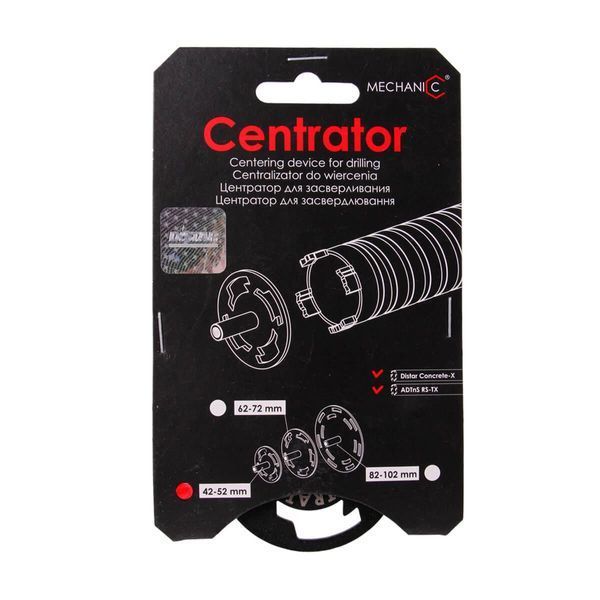 Центратор для засвердління Mechanic Centrator 42/52 79568442019 фото