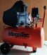 Компресор MegaTec STARAIR 24/210 STARAIR 24/210 фото 8