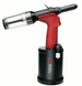 Пневматический заклёпочник Chicago Pneumatic CP9884 CP9884 фото 1
