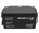 Аккумулятор свинцово-кислотные Logic Power AGM LPM 12V - 65 Ah 3867 фото 1