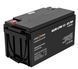 Аккумулятор свинцово-кислотные Logic Power AGM LPM 12V - 65 Ah 3867 фото 2