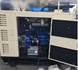 Генератор дизельный TMG POWER ECOR-50 (с ATS, 40-36 кВт) ECOR-50 фото 2