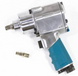 Гайковерт пневматический ударный GROSS G1260 (1/2", Twin Hammer, 813Нм, 7000 об/мин) 57441 фото 1