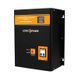 Стабилизатор напряжения Logicpower LPT-W-15000RD BLACK (10500W) 6614 фото 8