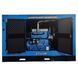 Генератор дизельный PROFI-TEC RDSG37-3 Power MAX (37 кВА/30кВт, двигатель RICARDO) 005033 фото 4