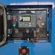Генератор дизельный PROFI-TEC RDSG37-3 Power MAX (37 кВА/30кВт, двигатель RICARDO) 005033 фото 5