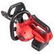 Пила ланцюгова акумуляторна Vitals AKZ 1830n Kit 210694 фото 3