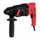 Перфоратор електричний STARK RH-930 PROFI (140930010) 140930010 фото 1