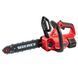 Пила ланцюгова акумуляторна Vitals AKZ 1830n Kit 210694 фото 1