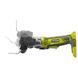 Багатофункціональний інструмент (реноватор) Ryobi R18MT-0 (ONE+ 18В) 5133002466 фото 2