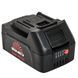 Пила ланцюгова акумуляторна Vitals AKZ 1830n Kit 210694 фото 6