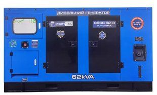Генератор дизельний PROFI-TEC RDSG62-3 Power MAX (62 кВА/50кВт, RICARDO, Great Britain) 005034 фото