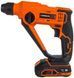 Перфоратор акумуляторний Tekhmann TRH-15/i20 848393 фото 2